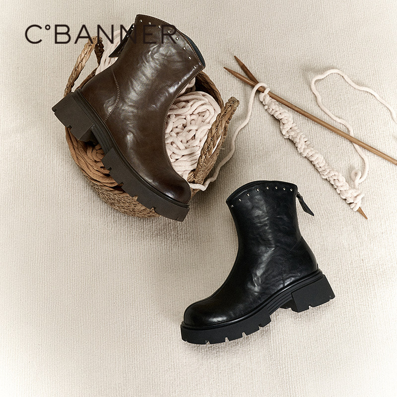 千百度手抓皮厚底切尔西靴女款2025冬季新款复古烟筒靴朋克短靴子,女鞋,切尔西靴,淘宝优惠券,粉丝福利购,淘宝优惠卷
