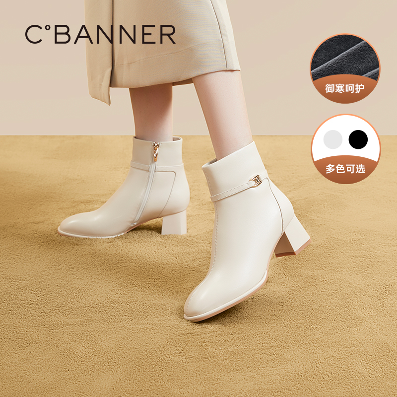 千百度高跟瘦瘦时装靴