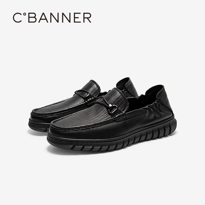 千百度男鞋一脚蹬休闲皮鞋新款黑色豆豆鞋男士舒适皮鞋气质百搭,流行男鞋,休闲皮鞋,淘宝优惠券,粉丝福利购,淘宝优惠卷