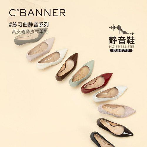 圈粉无数的爆款鞋王千百度