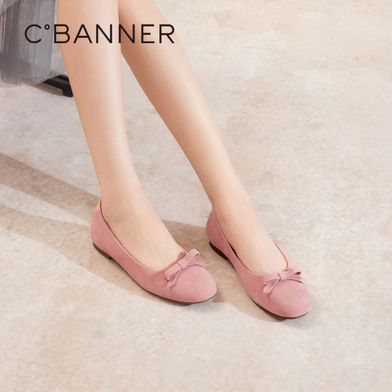 柔美芭蕾风 融合蝴蝶结设计