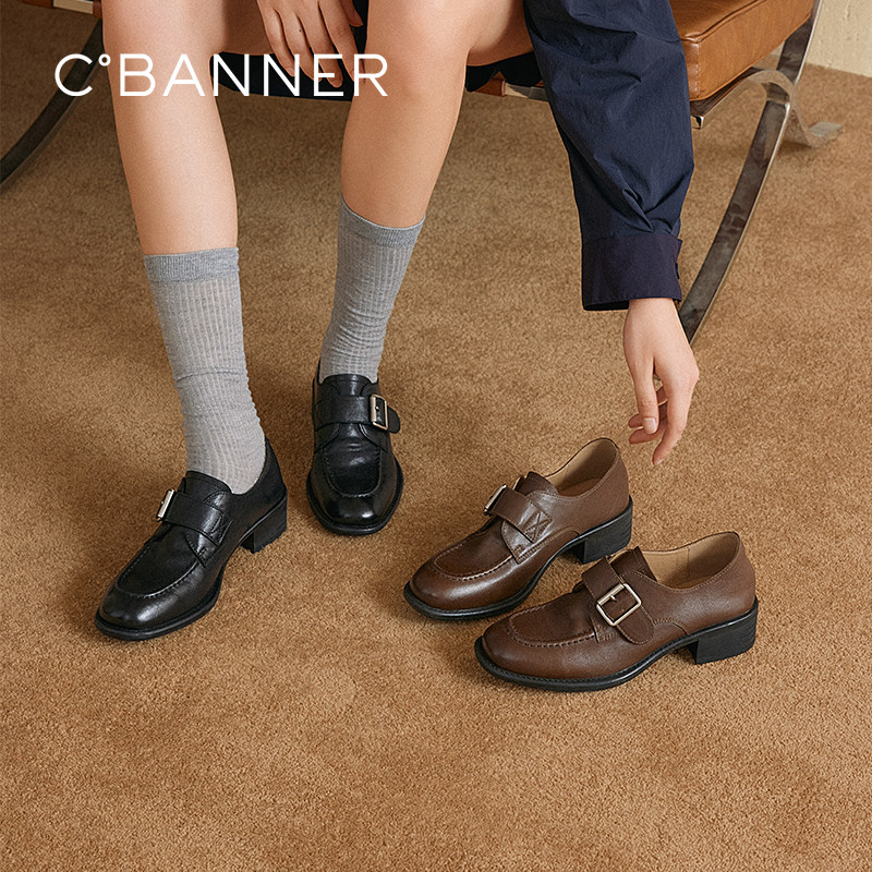 【胡连馨同款】千百度厚底真皮乐福鞋女百搭通勤增高皮鞋深口单鞋