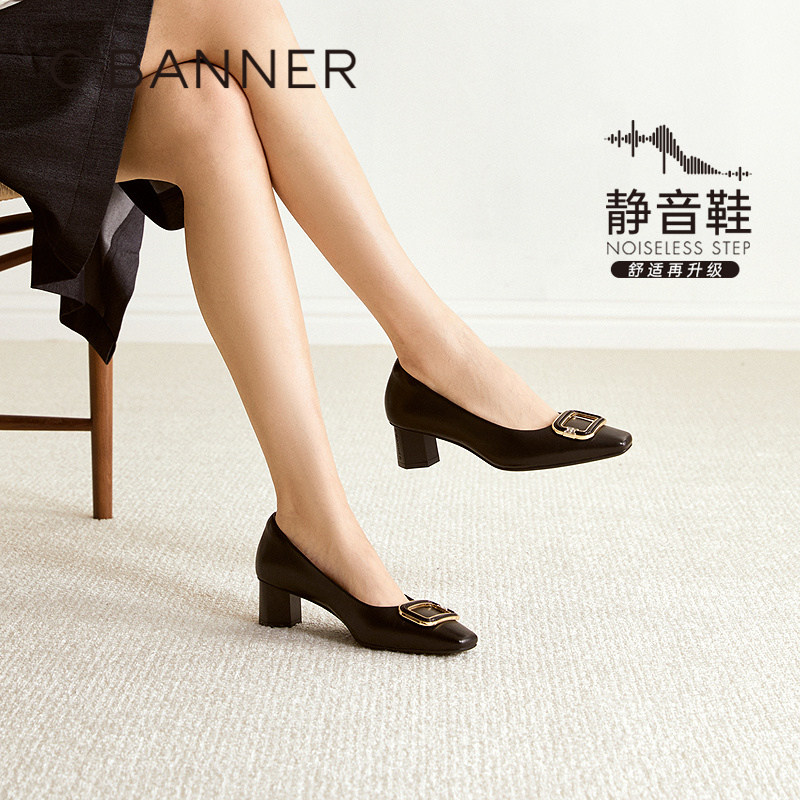 【静音系列】千百度扣饰粗高跟鞋女2026春季新款通勤方头浅口单鞋 - 实物图
