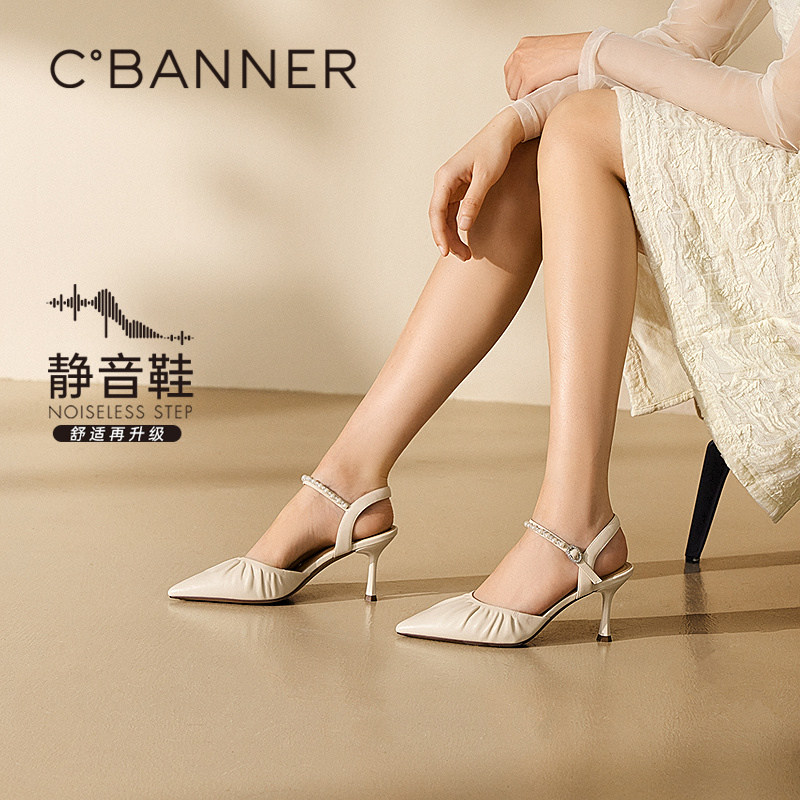 【静音系列】千百度羊皮时装凉鞋女新款后空一字带高跟鞋气质百搭
