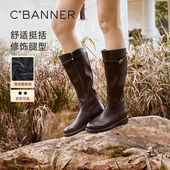 加绒保暖高筒长靴时尚 千百度中跟粗跟骑士靴女2025冬季 新款 瘦瘦靴