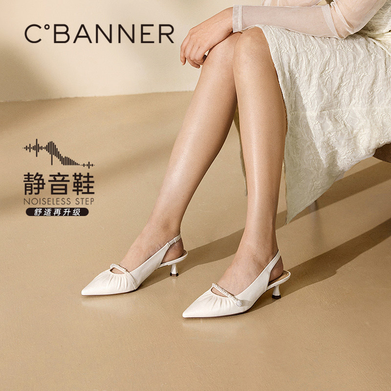 【静音系列】千百度羊皮珍珠带时装凉鞋女新款后空凉鞋气质百搭