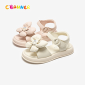 千百度童鞋 气质百搭 洋气可爱儿童外穿凉鞋 花朵平底凉鞋 女童新款