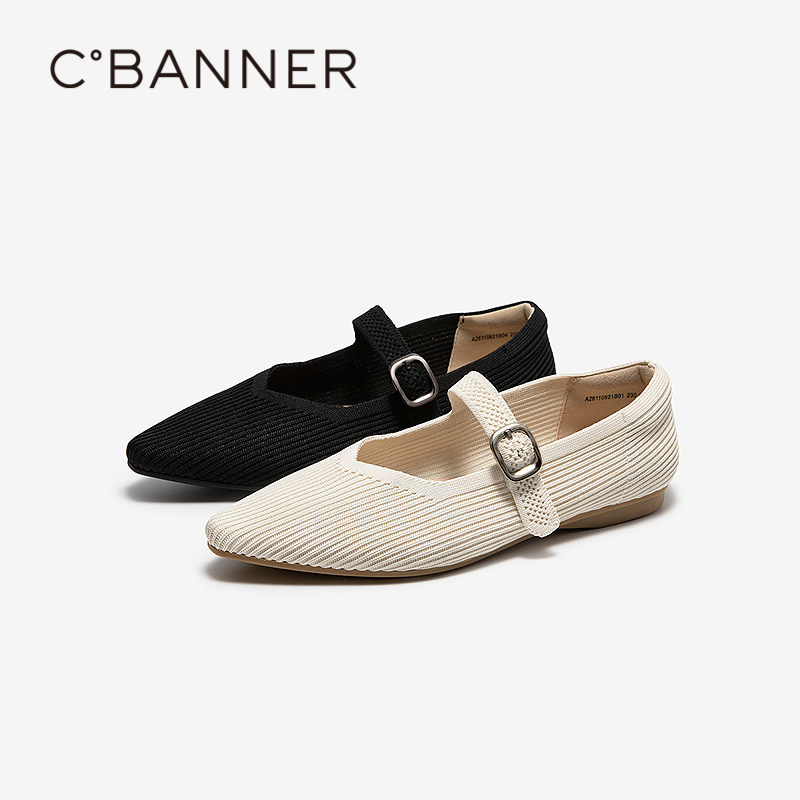 【上新】千百度低跟飞织鞋玛丽珍鞋女2026春季新款布鞋平底单鞋,女鞋,玛丽珍鞋,淘宝优惠券,粉丝福利购,淘宝优惠卷