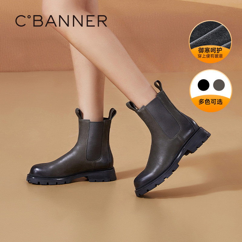 时尚粗跟女鞋千百度简约