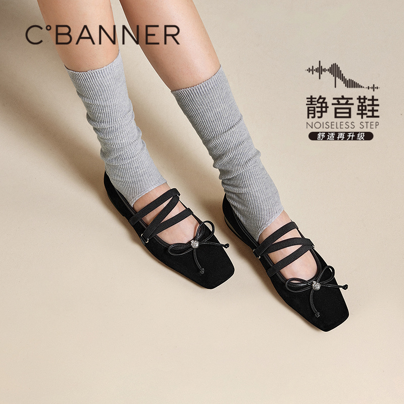 羊皮革或牛皮毛可选 展现不同材质肌理层次