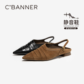 静音系列 新款 千百度薄底时装 女2026夏季 褶皱羊皮平底凉鞋 凉鞋