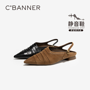 【静音系列】千百度薄底时装凉鞋女2026夏季新款褶皱羊皮平底凉鞋