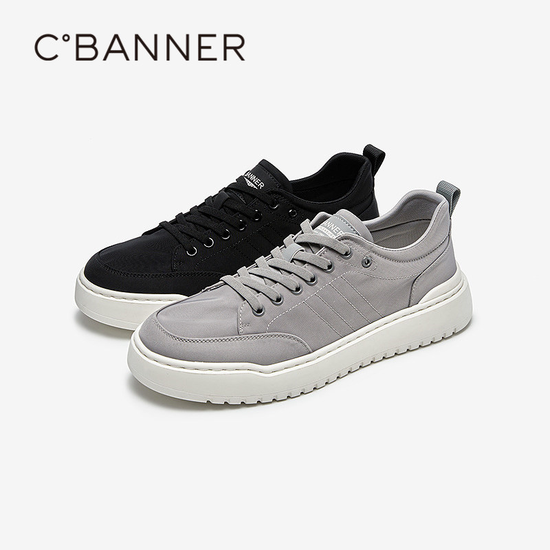 千百度男鞋厚底时尚休闲鞋新款增高帆布鞋轻便男士运动鞋气质百搭