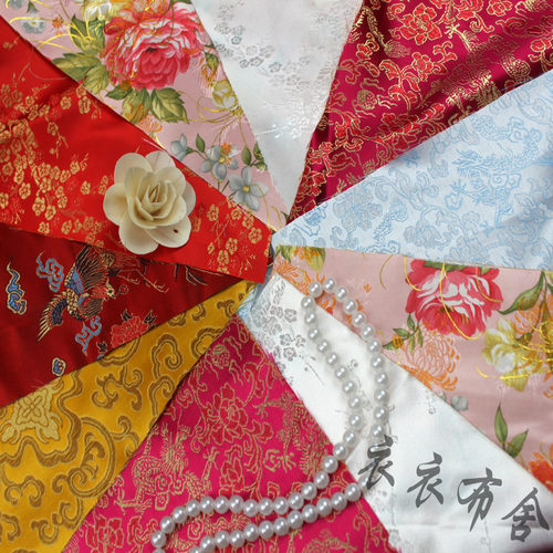 diy香囊布料织锦缎买5送1