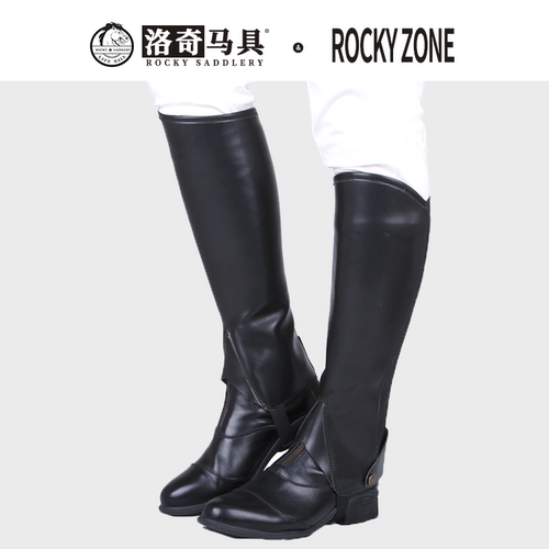 马术护腿rz日本超纤骑马耐用洛奇