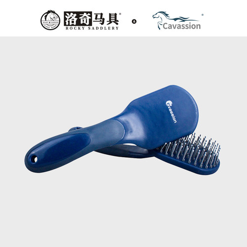Cavassion防滑鬃毛梳马匹清洁