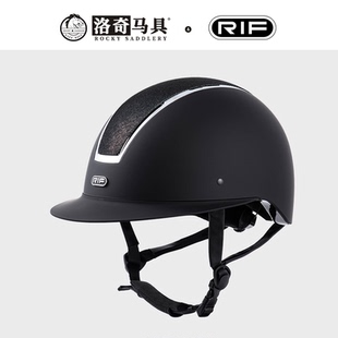RIF60系列银框亮布面大帽檐骑马专业安全防护马术头盔高端8101339