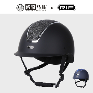 RIF镶钻马术头盔青少年可调节时尚女骑士骑马头盔洛奇马具8101302