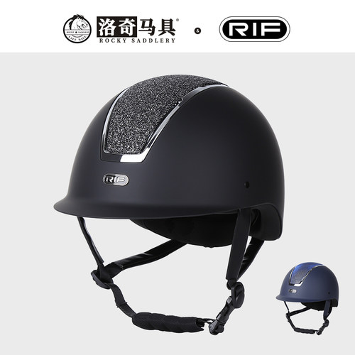 时尚骑士镶钻可调节马术头盔RIF