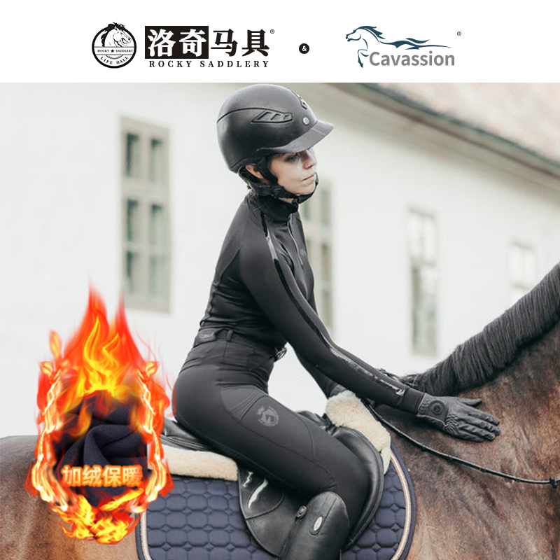 Cavassio瑜伽款春夏马术裤显瘦女