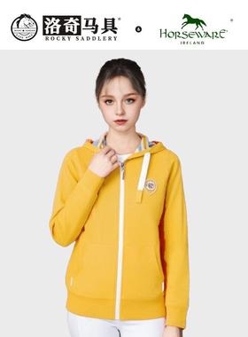 horseware马术女款成人连帽衫骑士服装外套长袖春秋冬HW85019