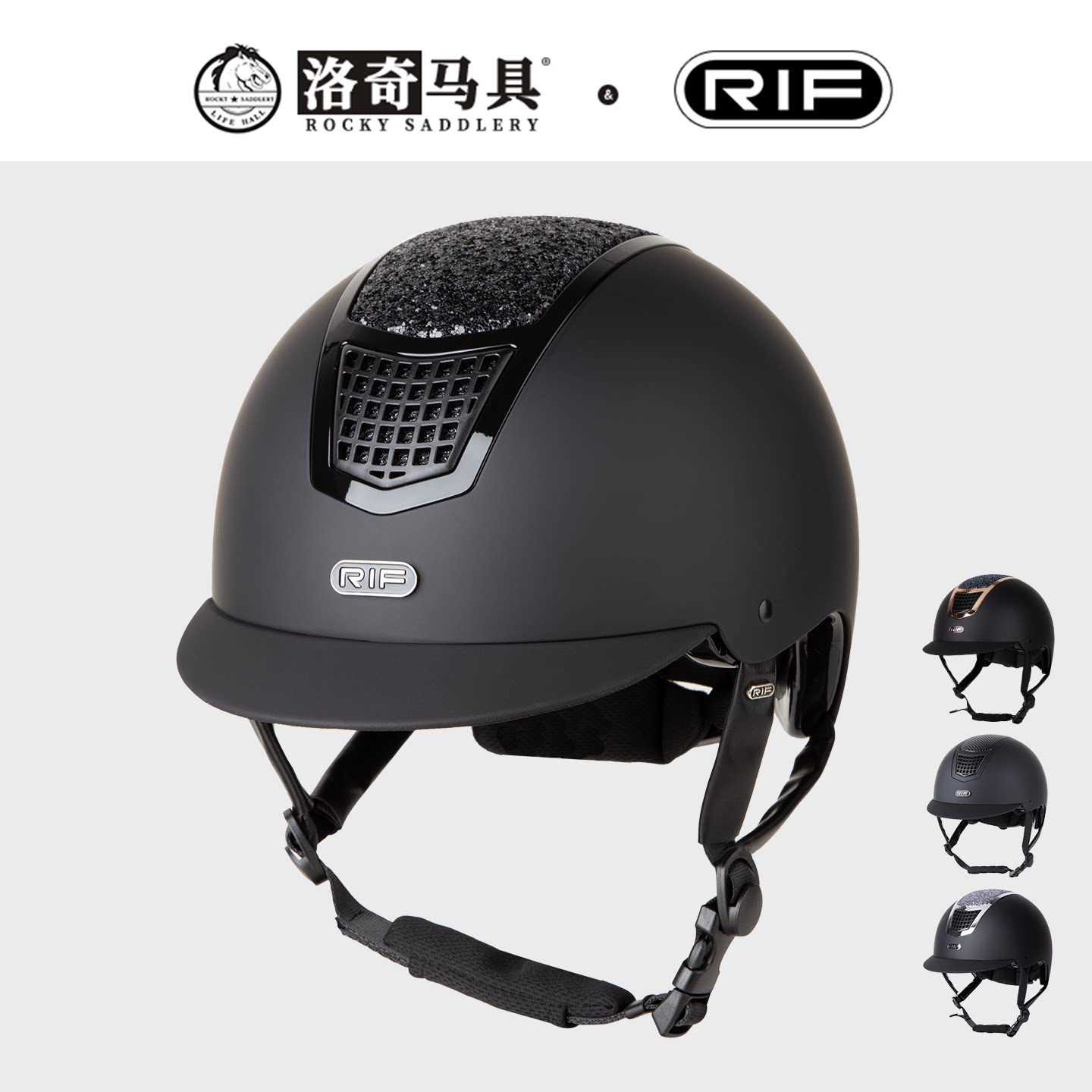 马术安全头盔RIF专业护具CE认证图片