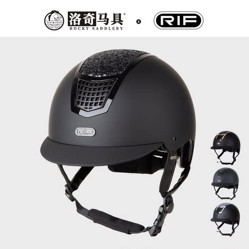 马术安全头盔RIF专业护具CE认证