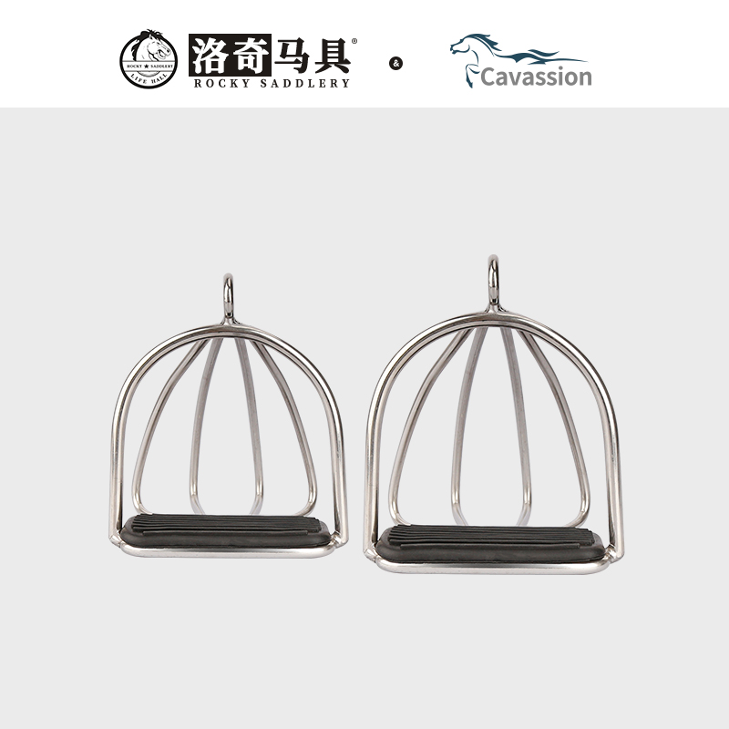 安全马镫不锈钢马术装备儿童马镫