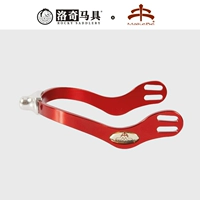 Италия Makebe British Spurs (короткая голова) Красная порошка золото и серебряная магия Малайзия 8110055