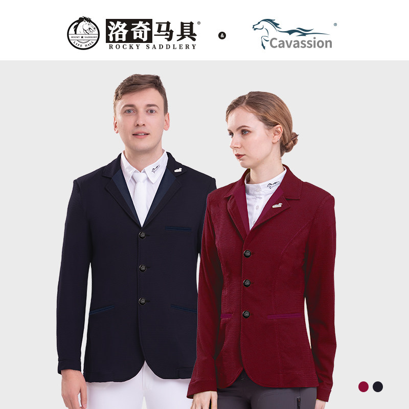 cavassion网眼款英伦马术骑士服