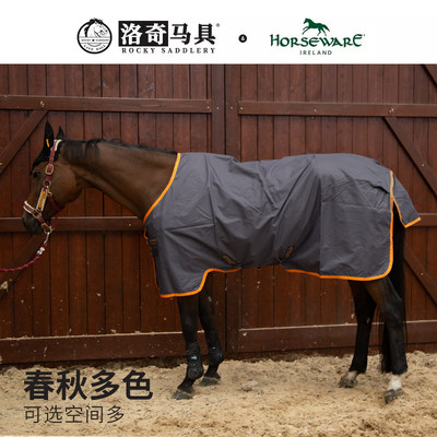 horseware春秋款抗撕咬彩边马衣