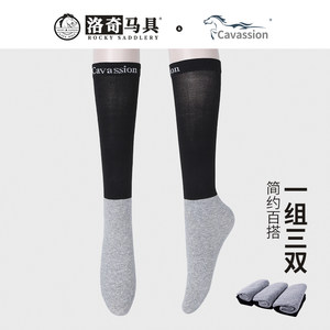 吸湿排汗夏季袜子薄款洛奇马术