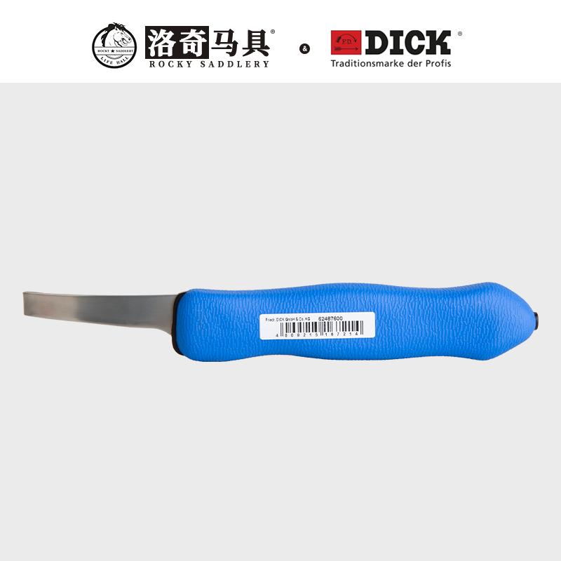 德国F.Dick-EXPORT-GRIP-2K 专业握持手柄修蹄刀左手蓝色 8703113