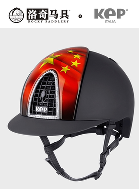 意大利KEP马术头盔 国旗款 KEP 骑马盔 洛奇马具8101242/3