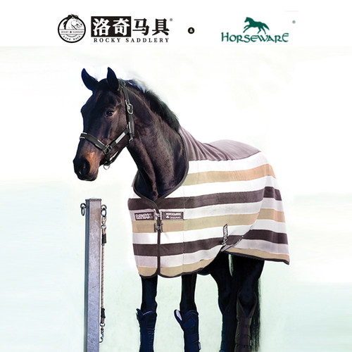 条纹款春秋绒面马衣horseware