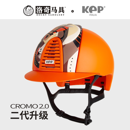KEP二代意大利CROMO2.0马术头盔