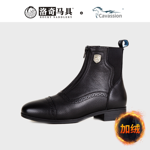 加绒牛皮马术短靴冬新款洛奇马具