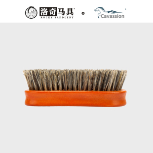 Cavassion 马匹清洁 马房用品洛奇马具8801085 classic猪鬃面刷