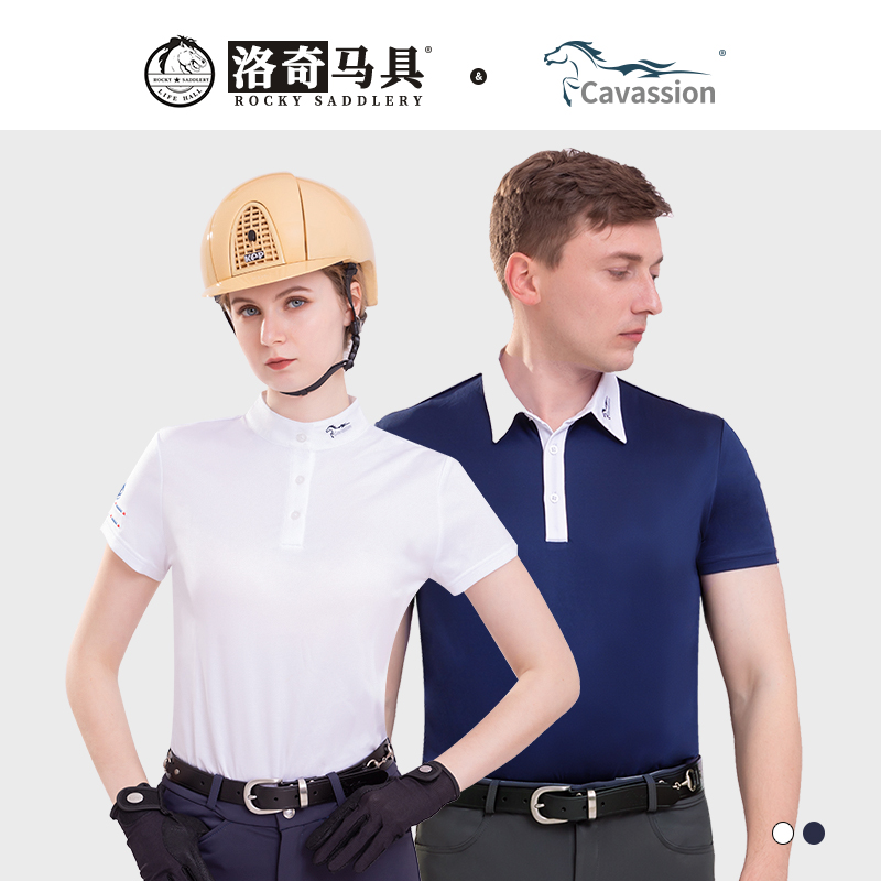 cavassion夏季马术竞赛T恤男女款