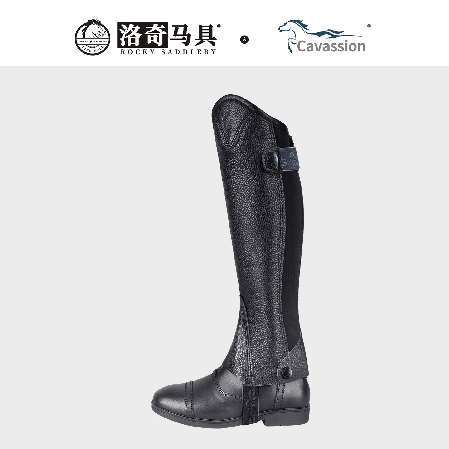 儿童牛皮马术护腿 骑马恰卜斯舒适透气专业马术装备靴套牛皮护腿