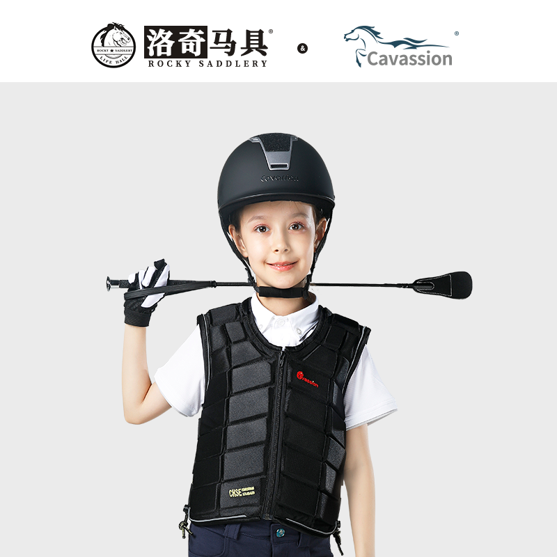 儿童马术护甲加厚拼接防护背心