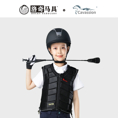 儿童马术护甲加厚拼接防护背心