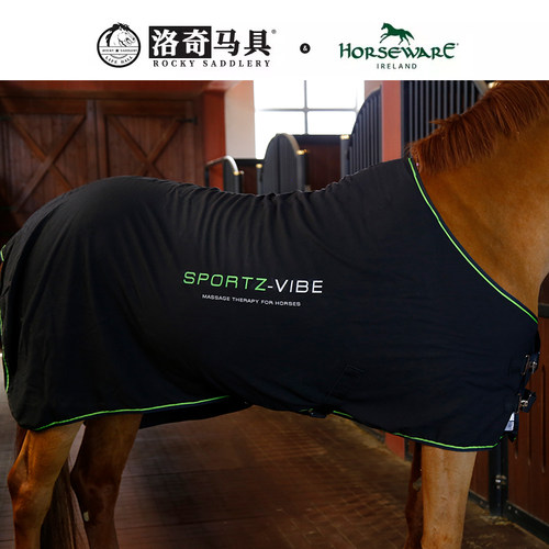 horseware薄款单层马衣