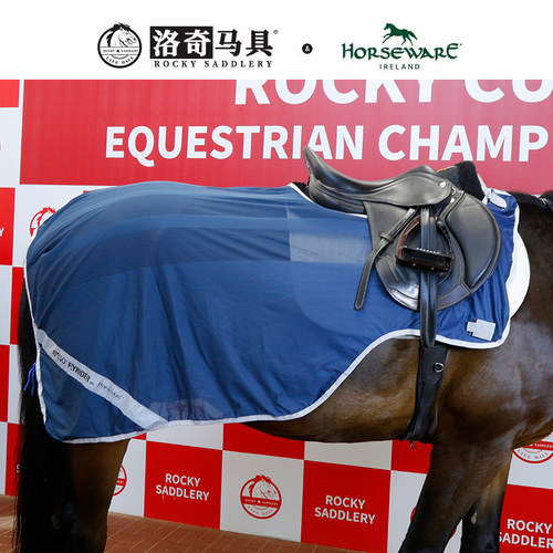 horseware夏季超轻训练马衣