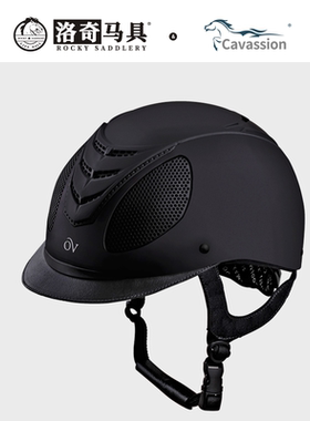 美国OVATION可调节马术头盔障碍比赛安全骑行头盔 8101127