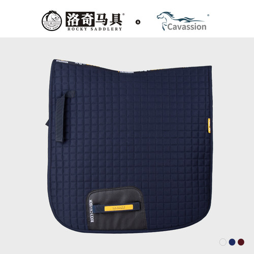 盛装减震马具Cavassion3D