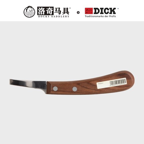 德国专业进口安全修蹄工具左手刀