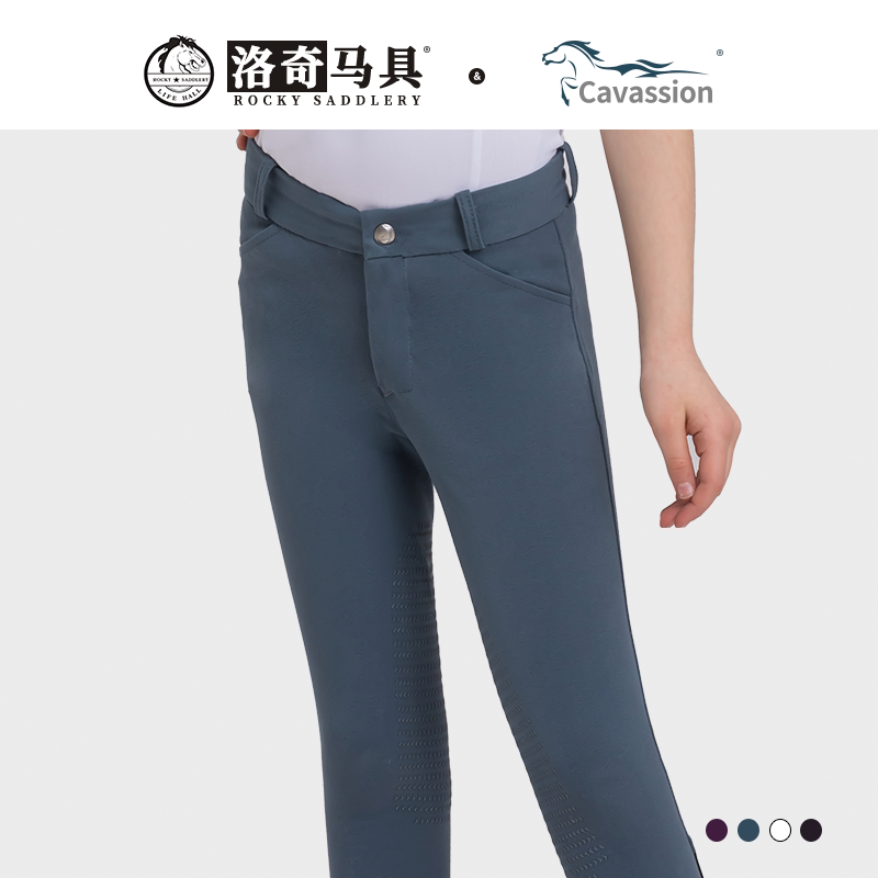 儿童半硅胶Cavassion骑马裤马术图片