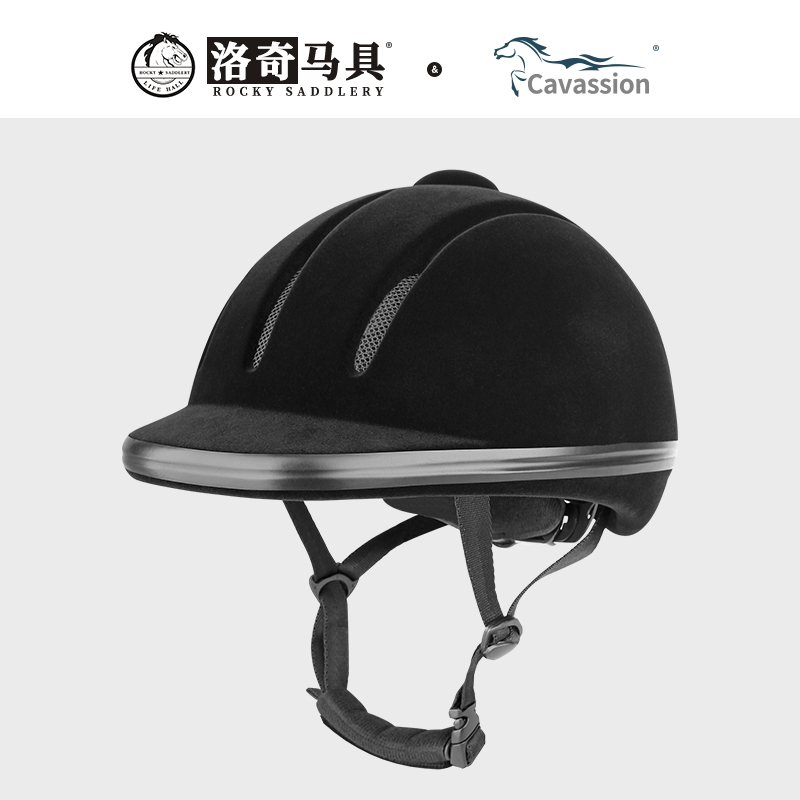 cavassion轻便可调马术安全头盔