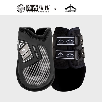 意大利VEREDUS-ABSOLUTE 马护腿 后腿 8216078